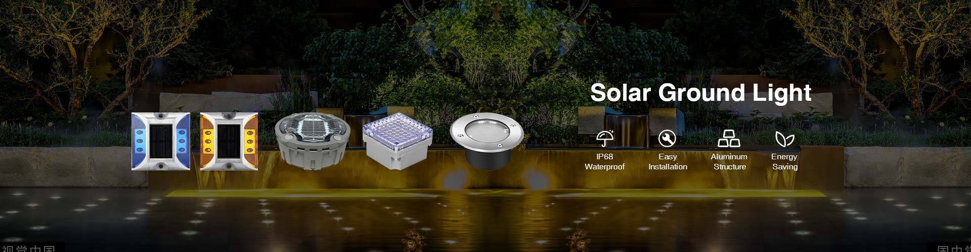 Solar Ground Lights