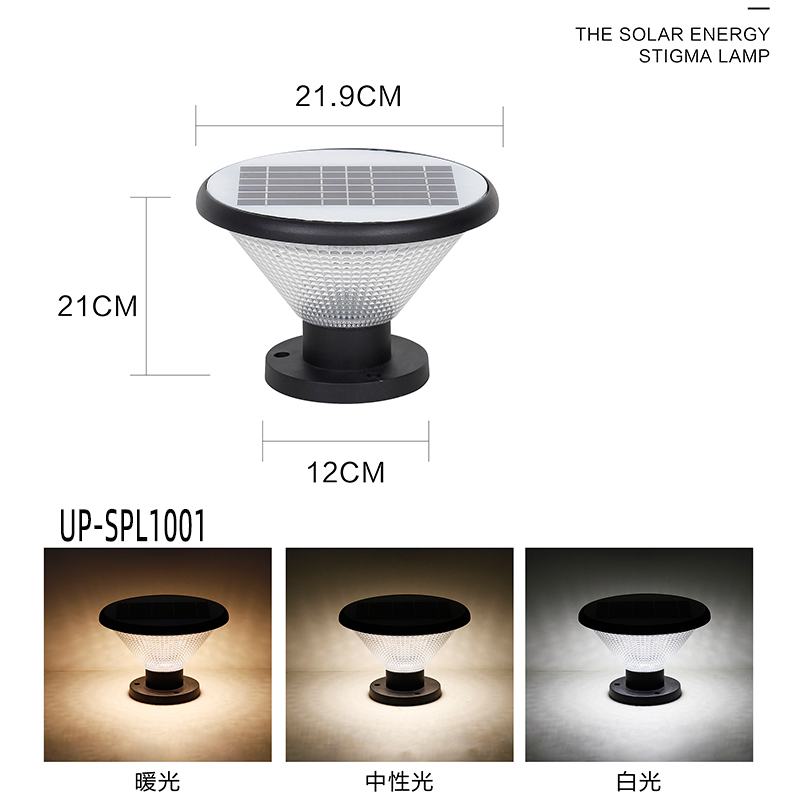 Outdoor Dusk to Dawn Garden Front Door Column LED Lighting Solar Power Pillar Post Light Factory