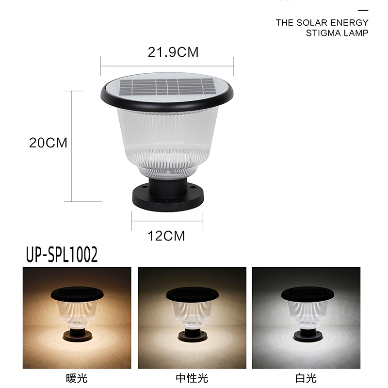 Outdoor Dusk to Dawn Garden Front Door Column LED Lighting Solar Power Pillar Post Light Factory