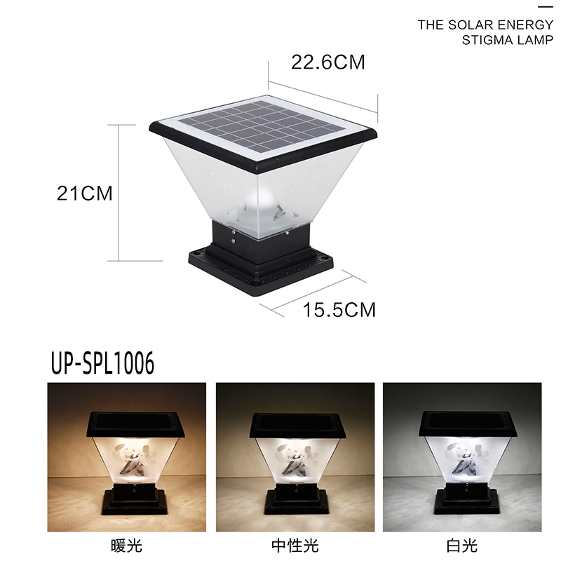 IP 65 Waterproof Solar Power Outdoor Light Garden Pillar Column Fence Post Lamp LED Lighting Factory