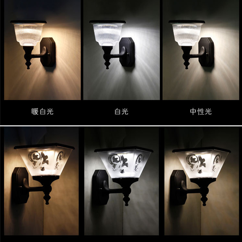 Outdoor Wall Lamp