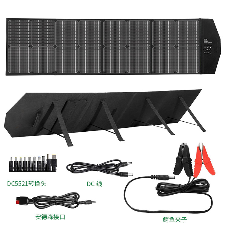 100W Solar Panel